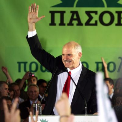 Папандреу благодари на гръцкия народ за доверието