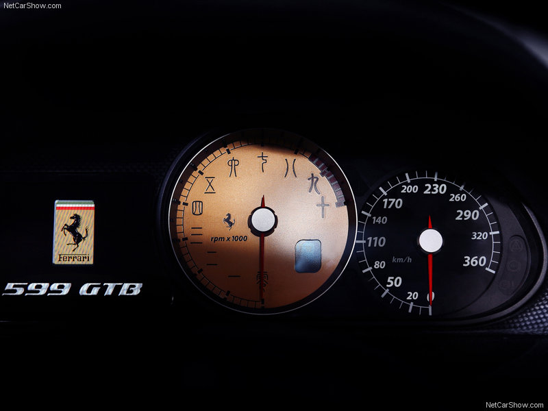 Ferrari създаде уникално 599 за Китай