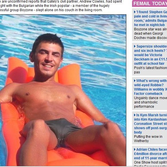 Георги Дочев разказа за смъртта на Стивън Гейтли