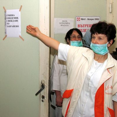 Нападат ни нетипични вируси