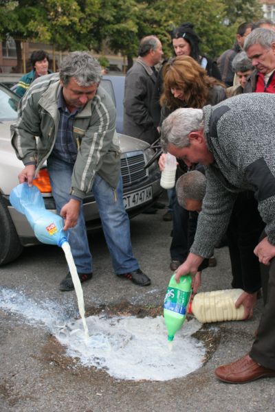 Протестът беше заради ниската изкупна цена на млякото
