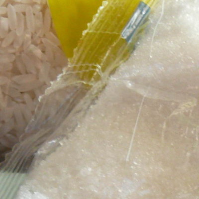 Установени са търговци на захар, за които може да се каже, че са от категорията ”липсващи търговци”