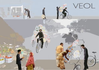 3000 евро награда за дизайн на автомобил