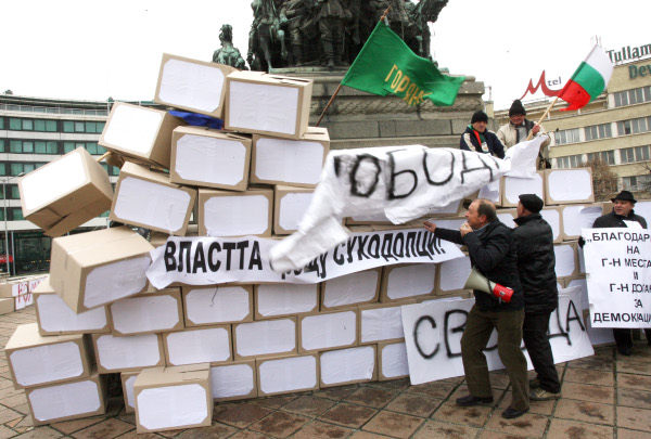 Престът беше около паметника на „Цар Освободител“