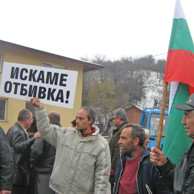 Село излезе на протест заради магистрала