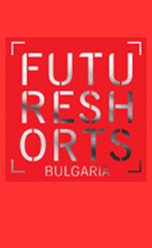 Повече чувства с ноемврийската програма на Future Shorts