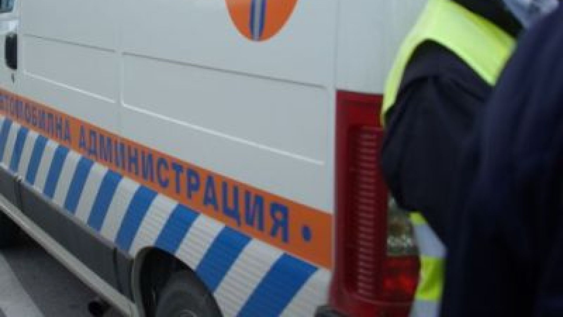 Защо да работиш в Държавната Автомобилна инспекция ДАИ Въпросът не