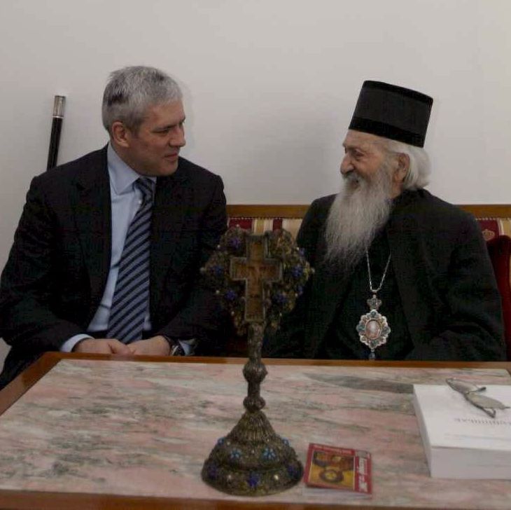 Почина сръбският патриарх Павле