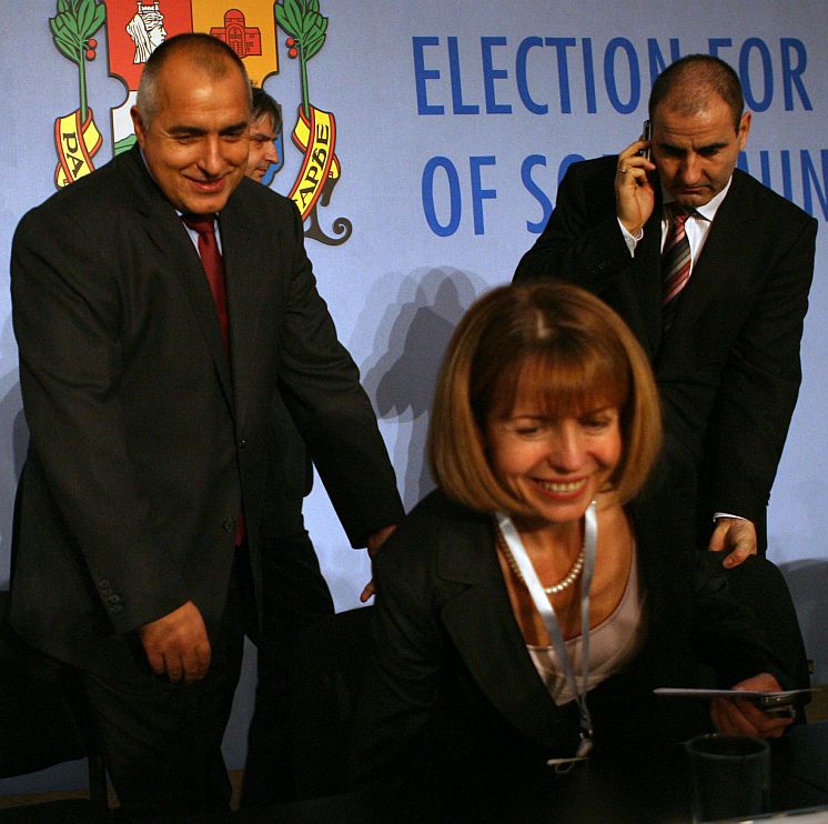 София вече е в женски ръце