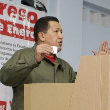 Какво ще се случи през 2010 г.