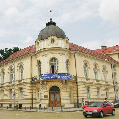 Българската академия на науките организира проверки на правописа