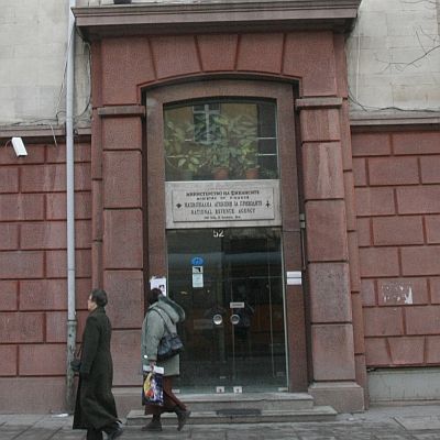 Рапорт и за командировки в ЕС