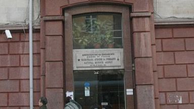 От днес предварително попълнените данъчни декларации са достъпни на електронния