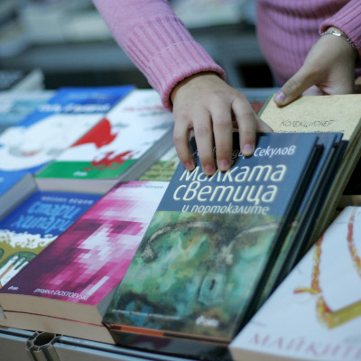 Децата на 15 г. спирали да четат книги