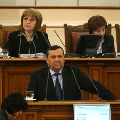 Пореден скандал - ДПС напусна пленарната зала
