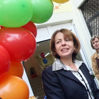 60 лв. такса за детска градина в София