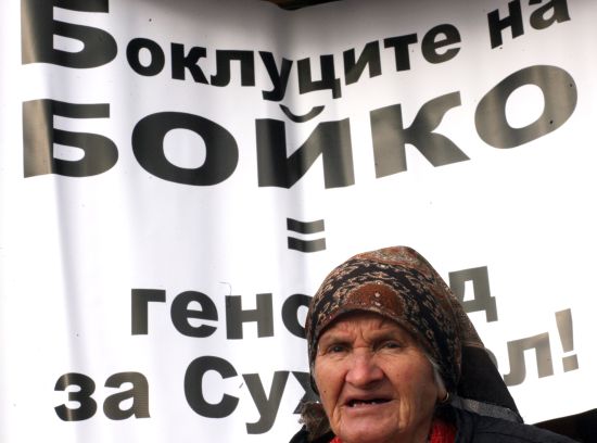 Суходолци твърдят, че заради боклуците постоянно боледуват