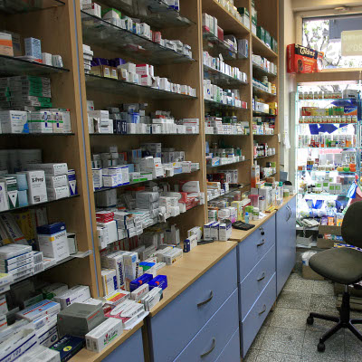 Наредба затваря аптеките в ДКЦ, болници и молове