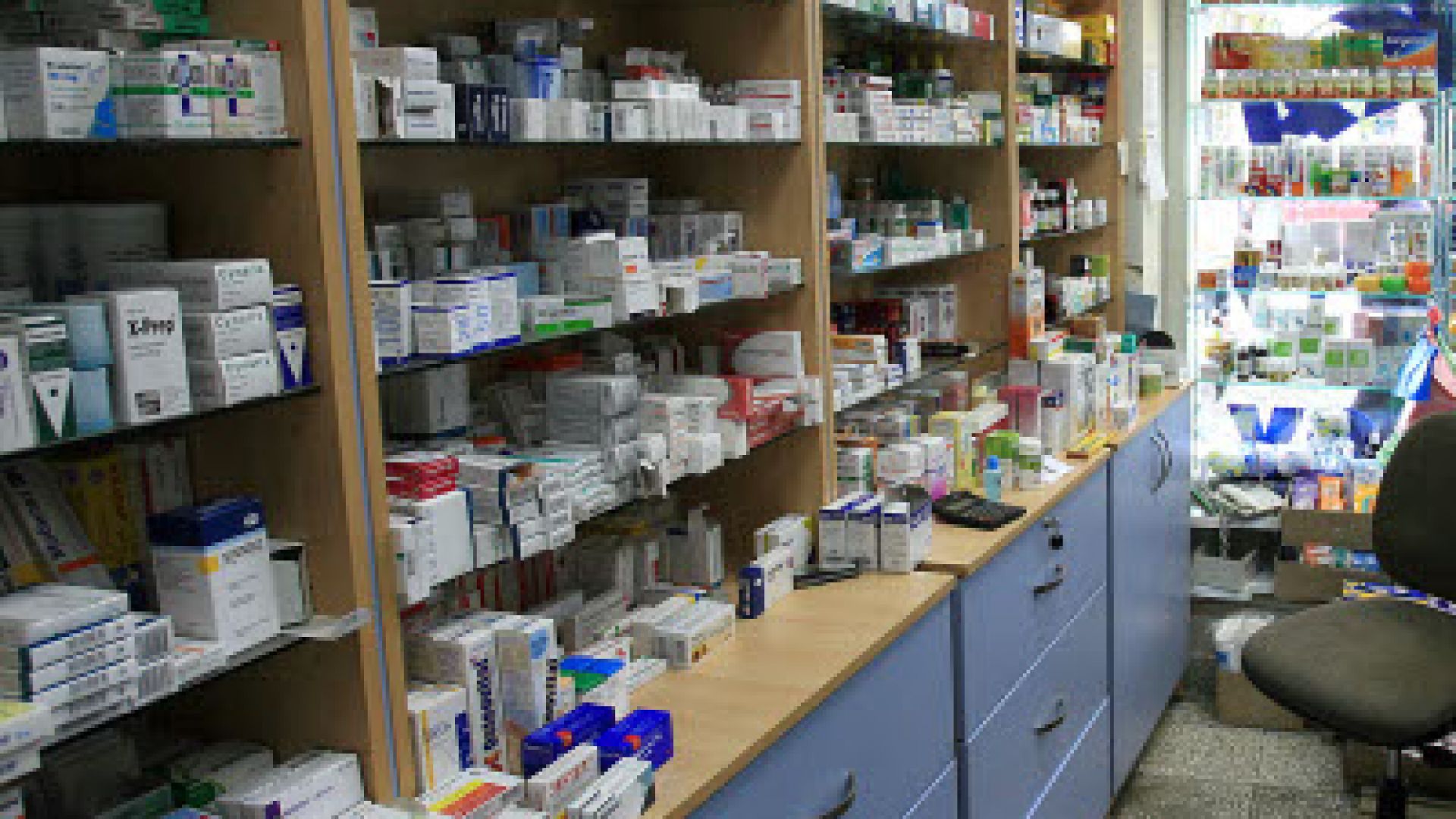 Здравната каса спира стимулите за аптеките за отпускане на скъпоструващите