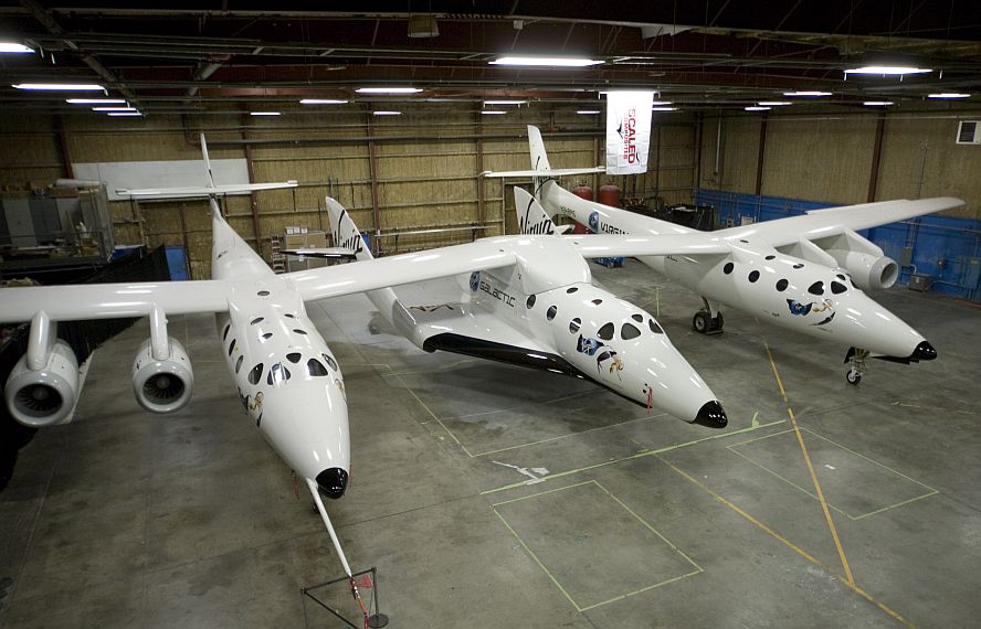 SpaceShipTwo - космически кораб за туристи