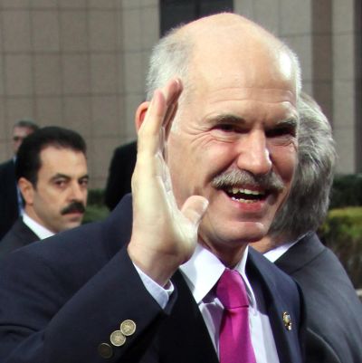 Гърция може да поиска помощ от МВФ