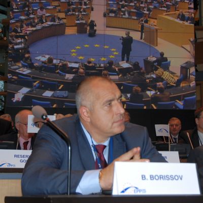 ЕС казва сбогом на старите правила