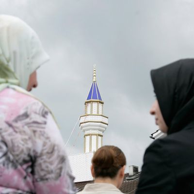 Подготвят ислямска банка в Германия