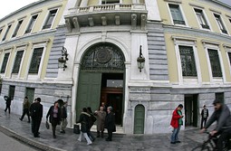 Почти една трета от българските банки са собственост на гръцки, сред които Националната банка на Гърция