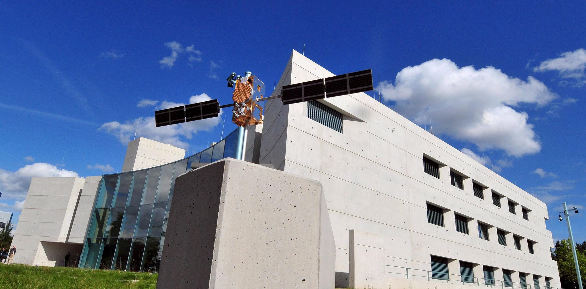 Предвидено е изстрелването на прототип на системата в космоса да стане след няколко години