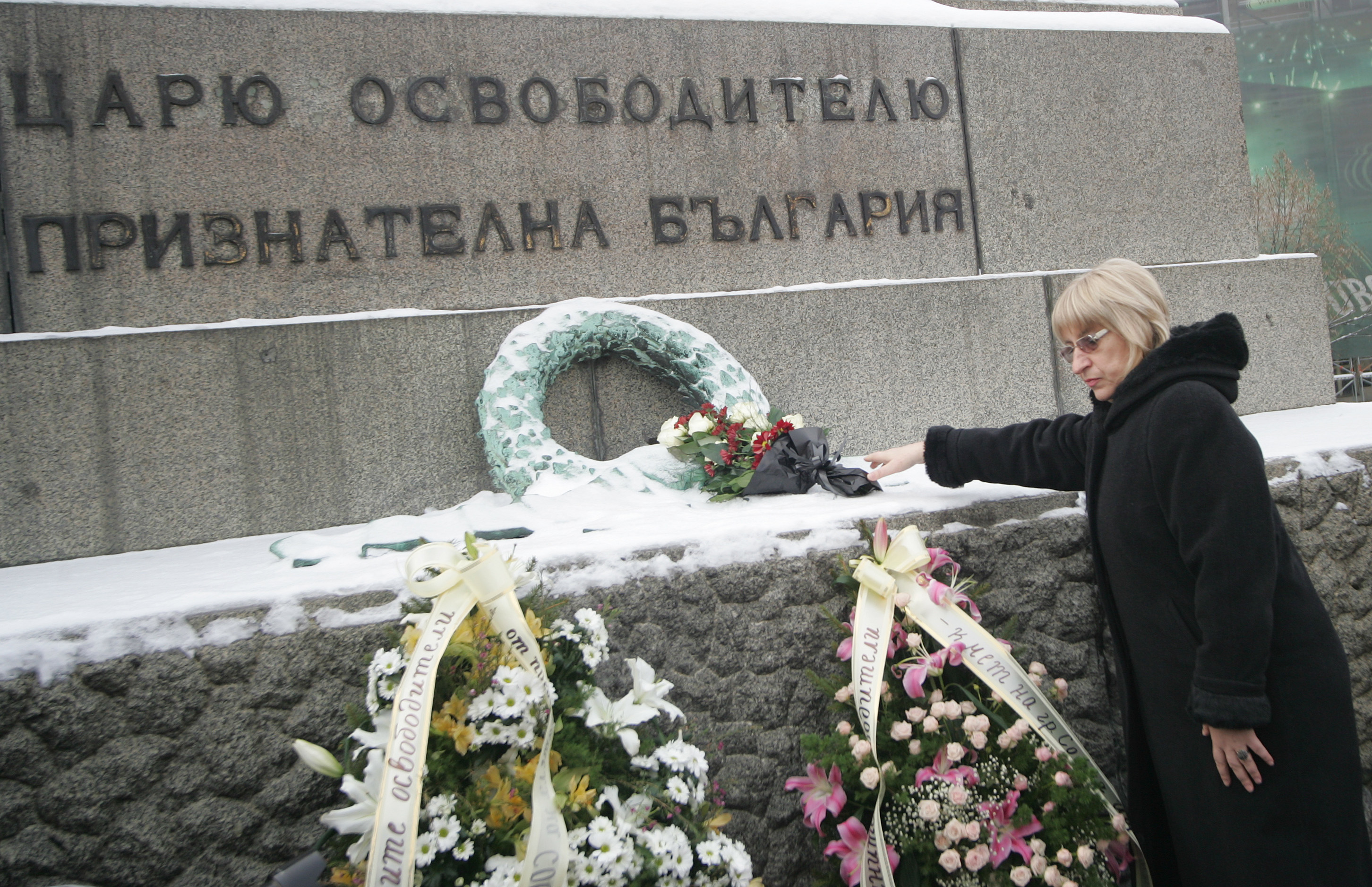 В церемонията се включи и  председателят на Народното събрание Цецка Цачева
