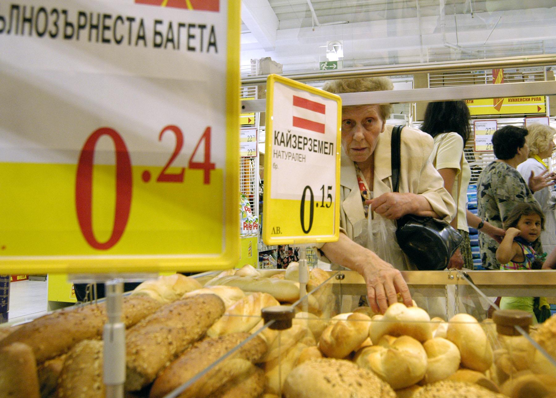 Намалиха цената на хляба в Габрово