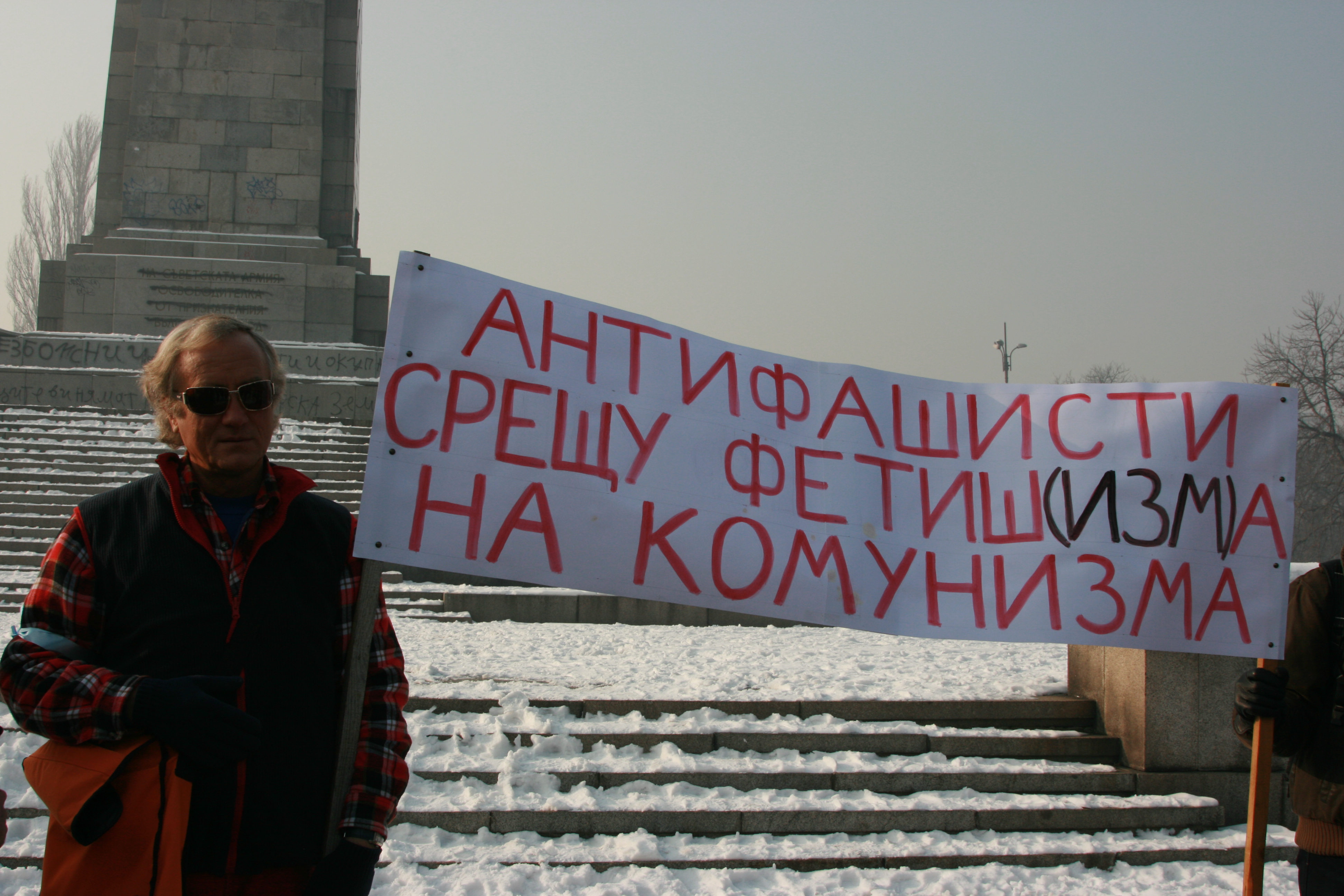 Журналистът Иво Инджев бе сред най-ревностните поддръжници на идеята да се демонтира паметникът