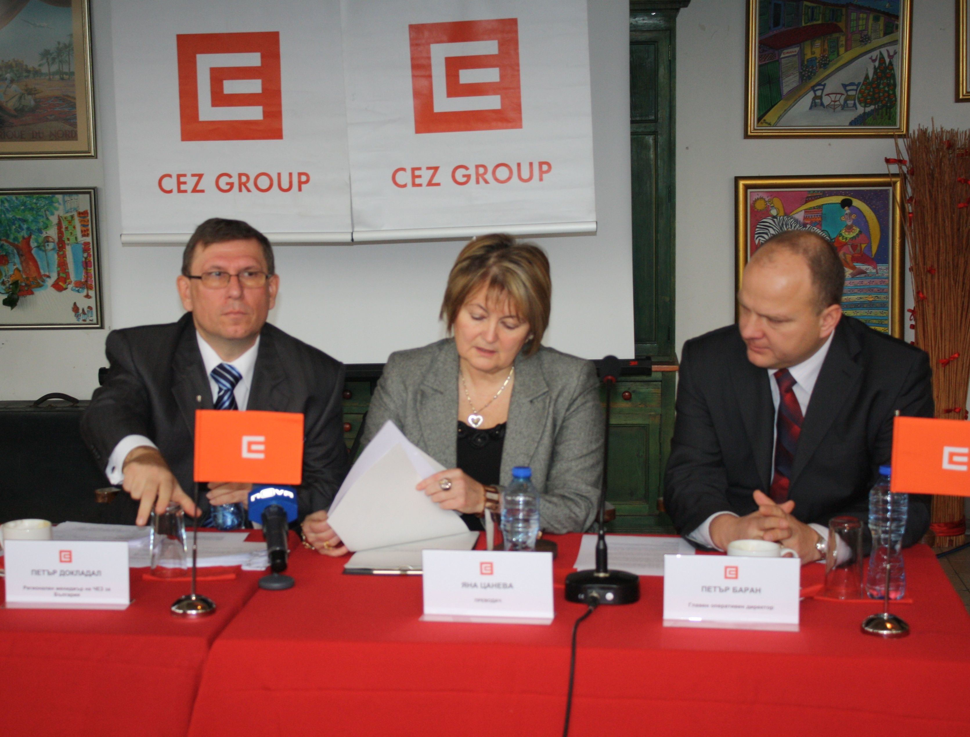 Токът ще поскъпва според инфлацията