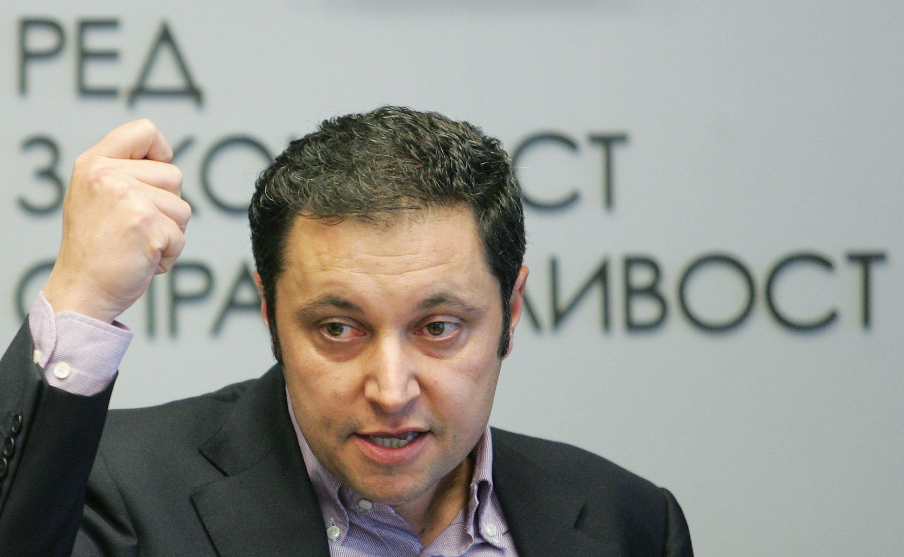 Над 700 000 българи искали нова Конституция