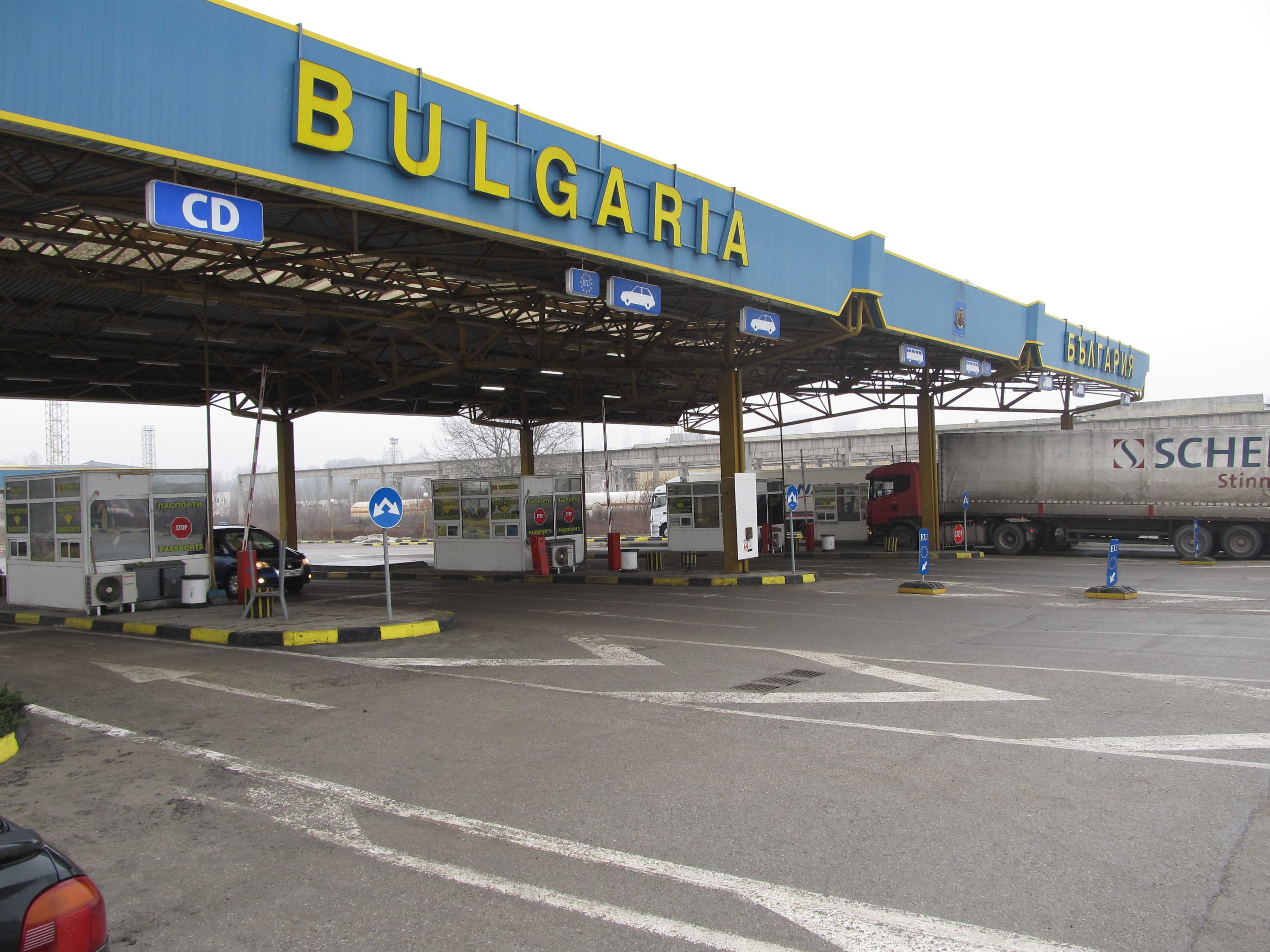 Пожелателният срок за приемането ни в Шенген остава 2011 г.