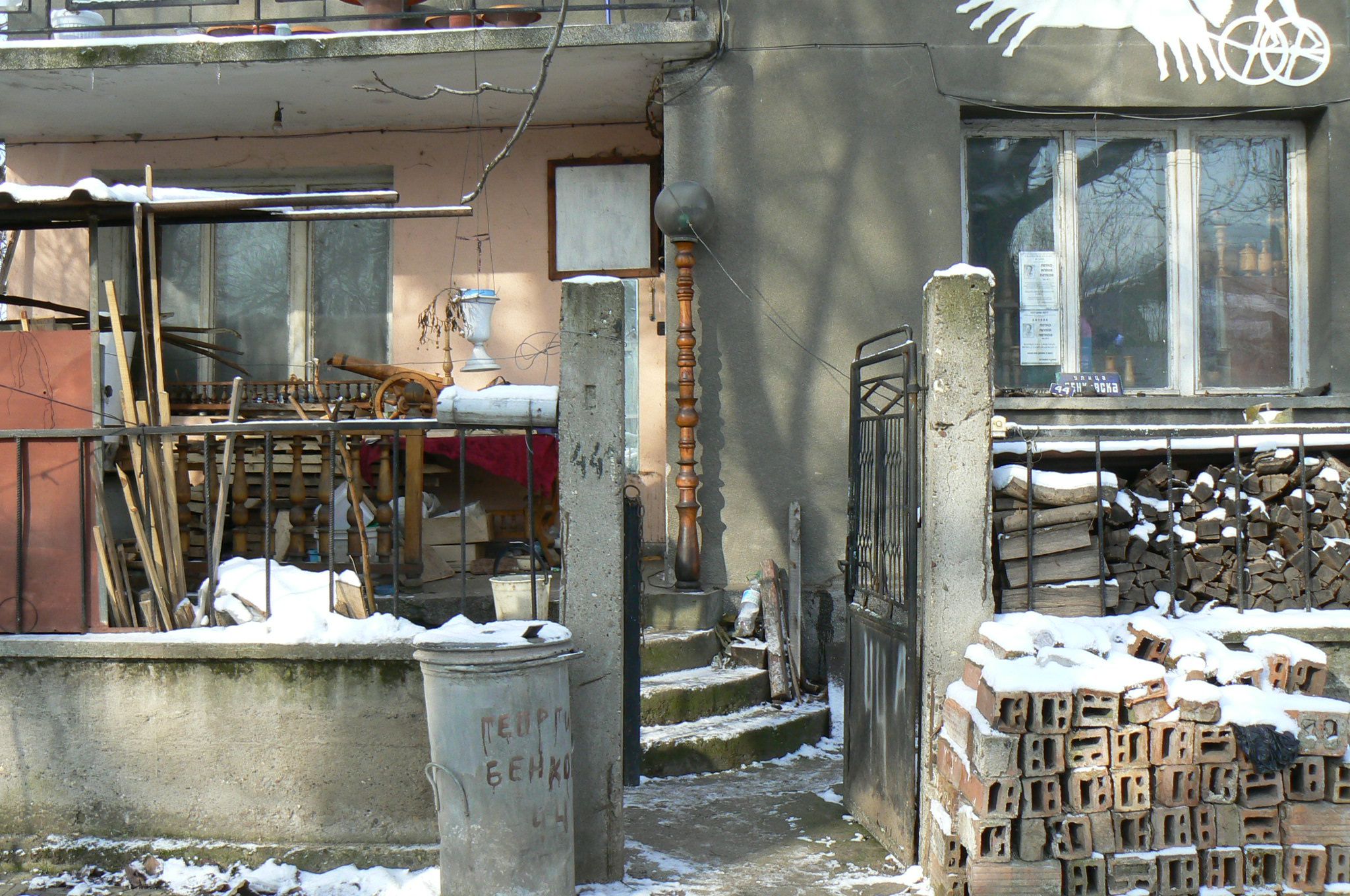 Два трупа след нова семейна трагедия