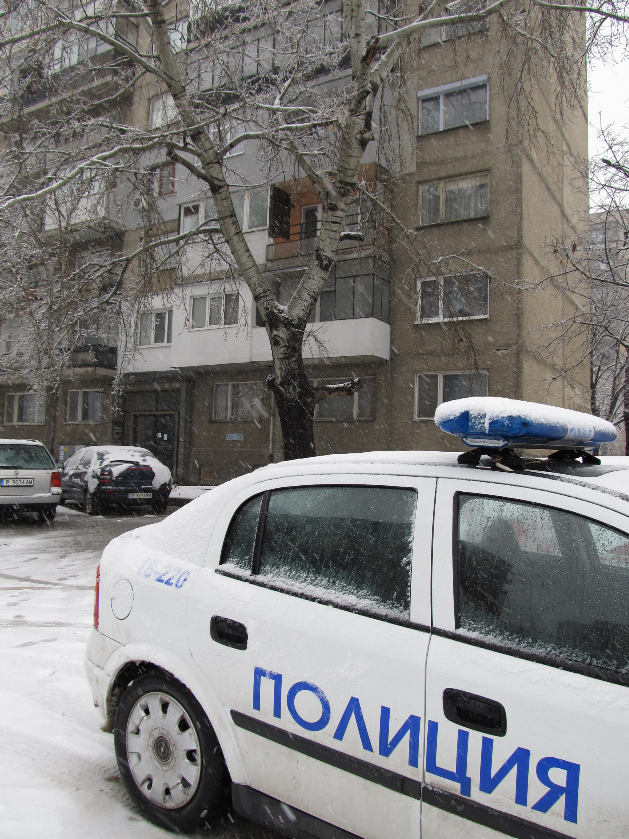 Рибар бракониер замръзна в Марица