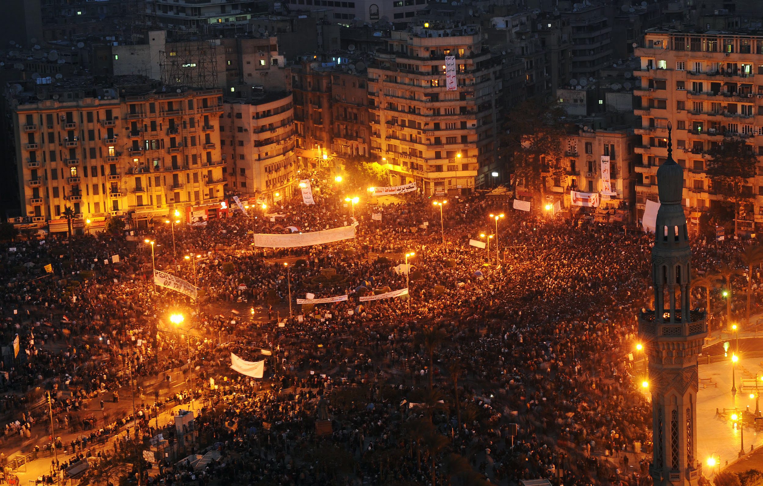 Нямаше празно място на централния площад на египетската столица