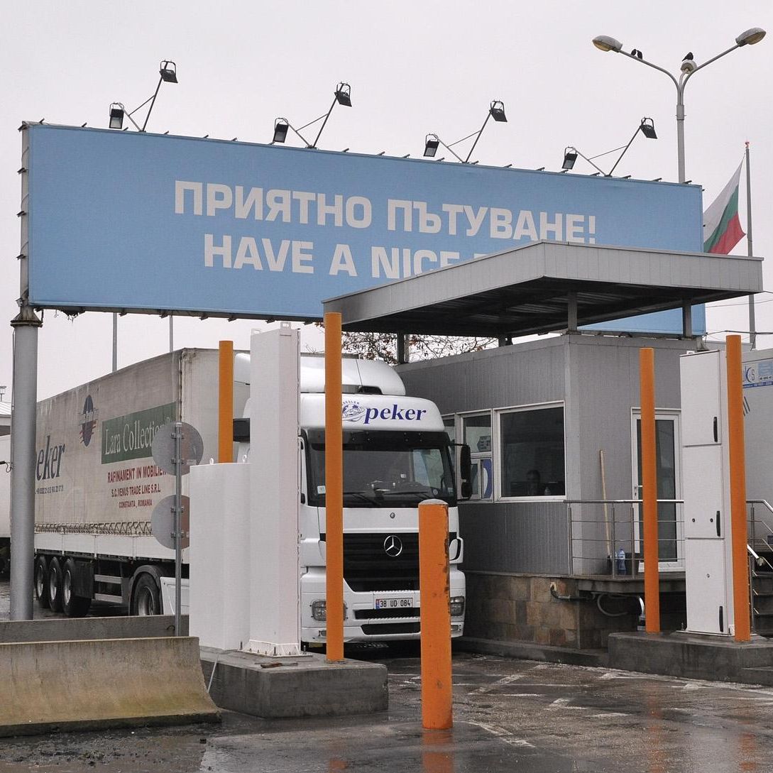 Показната акция ”Граница” завърши с 9 оправдателни присъди