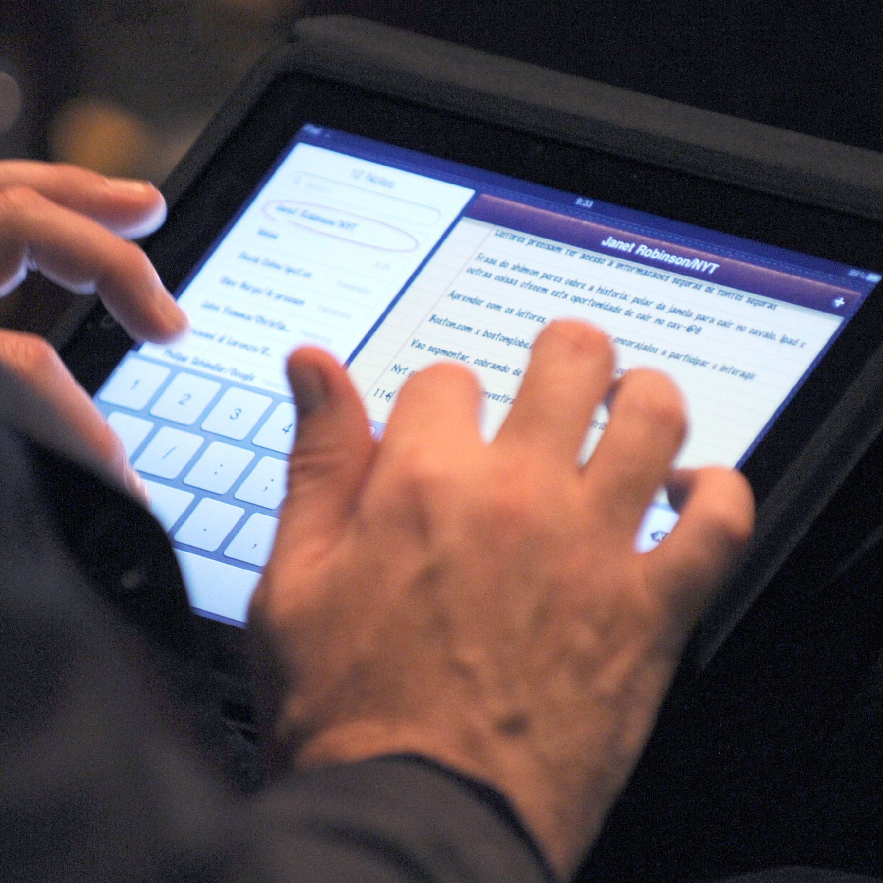 Всички министри са подписали протоколи, че получават iPad
