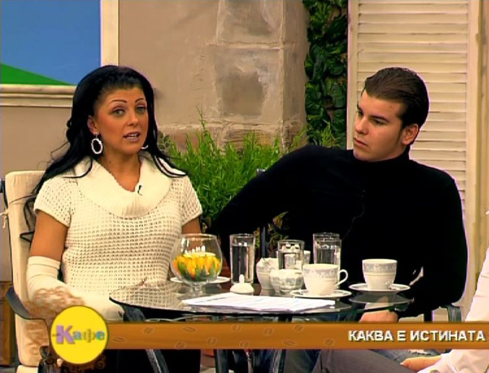Емануела и Денис Касъмов