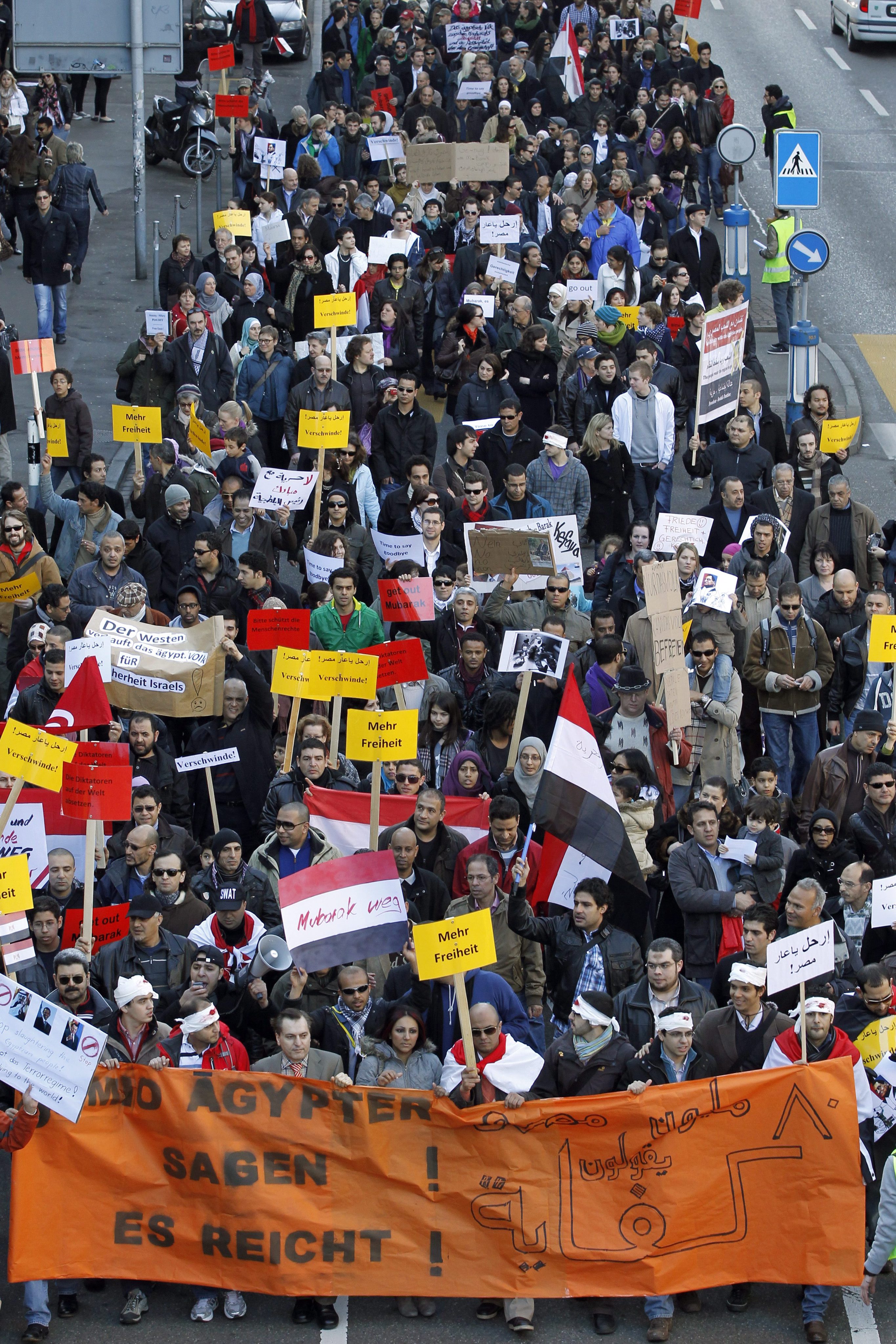 И в Швейцария излязоха на улицата в знак на протест срещу режима на Мубарак