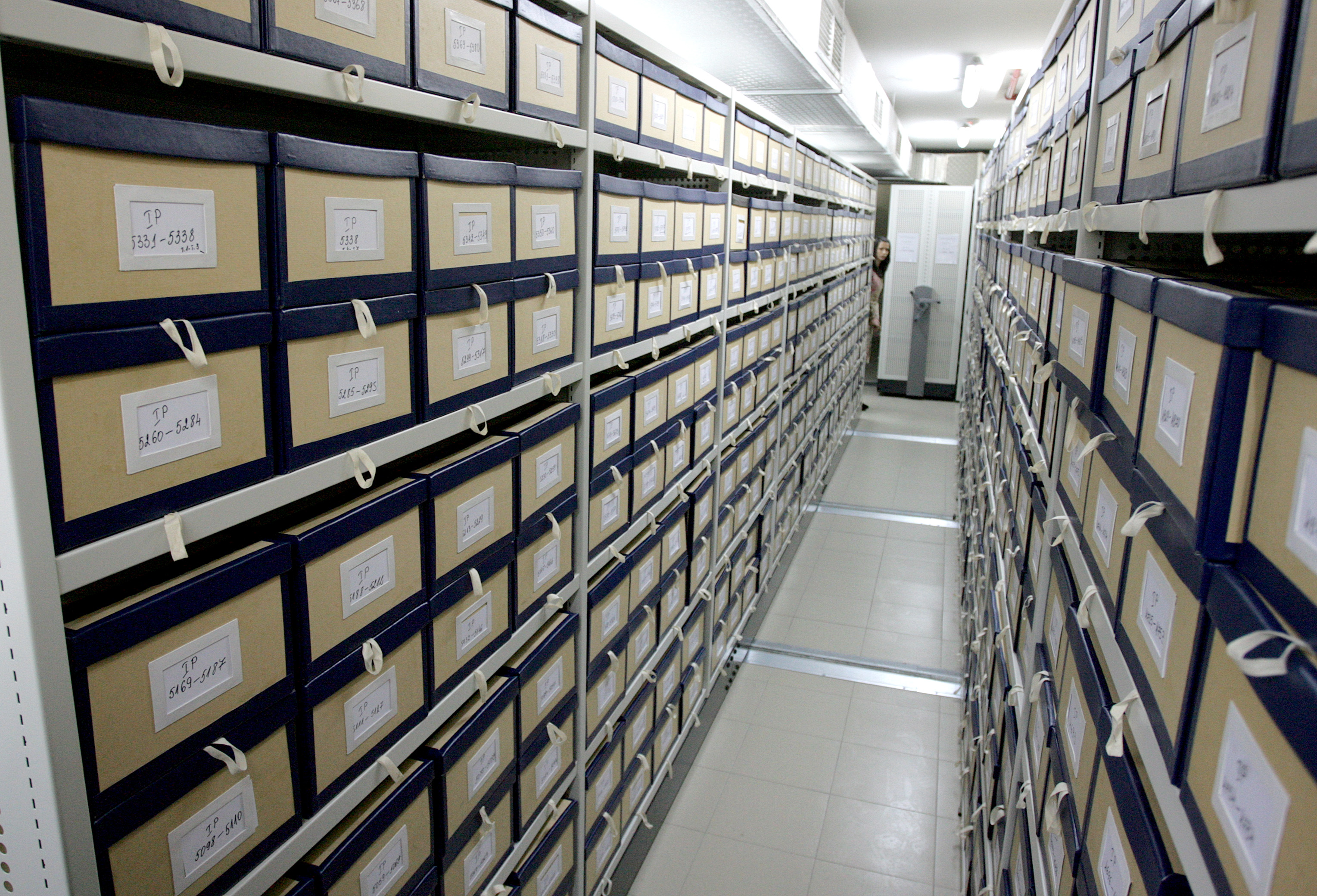 Централизираният архив на Комисията по досиетата