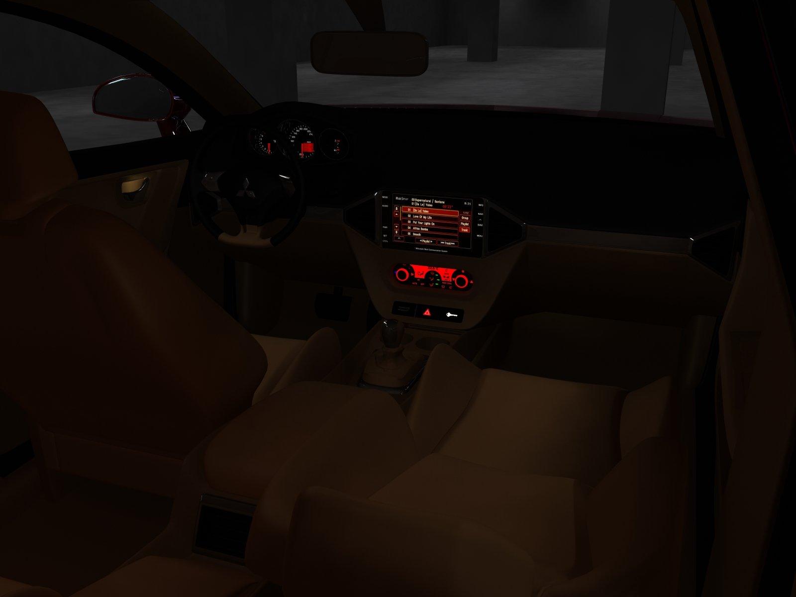 Възраждат Mitsubishi Galant