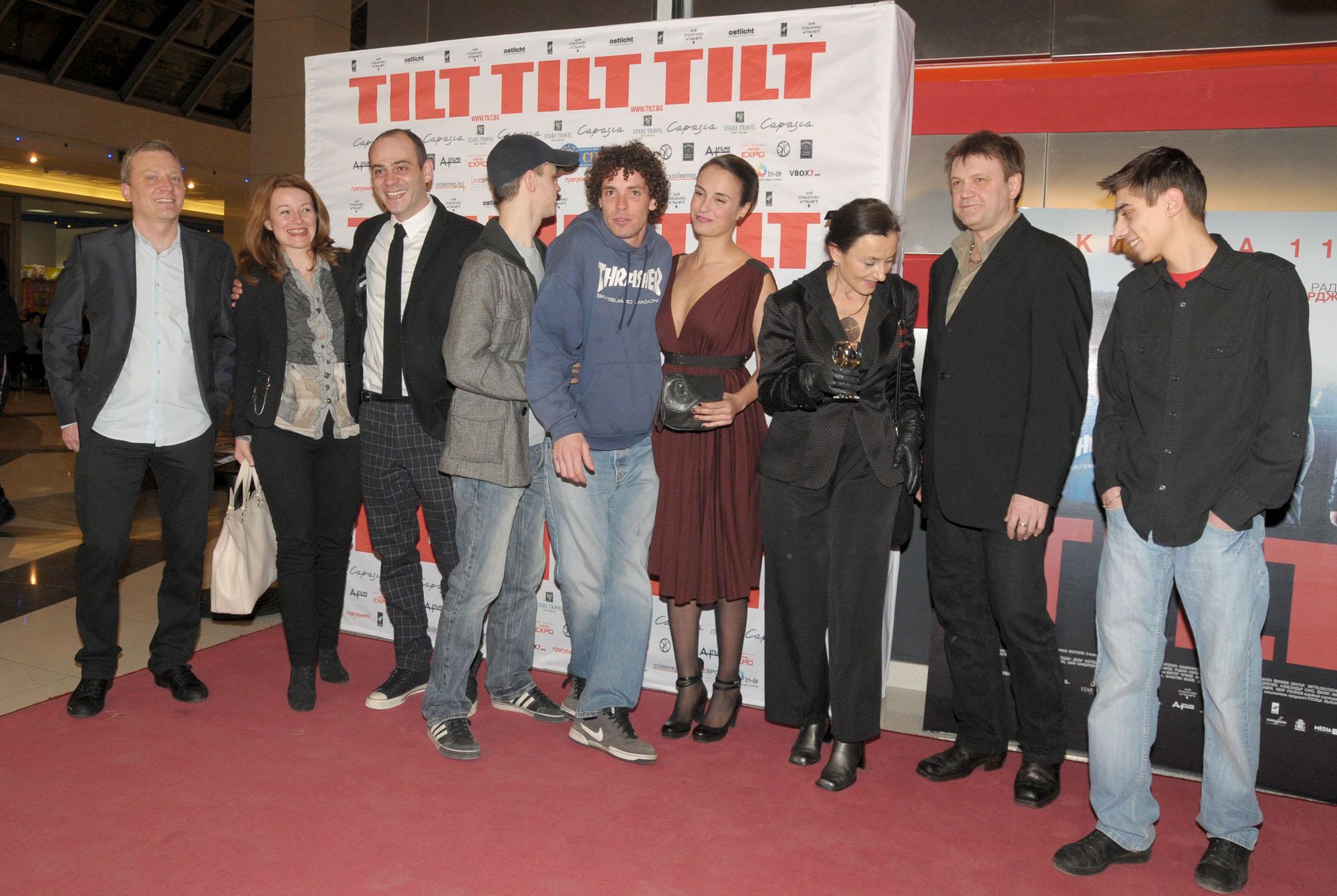Екипът на филма