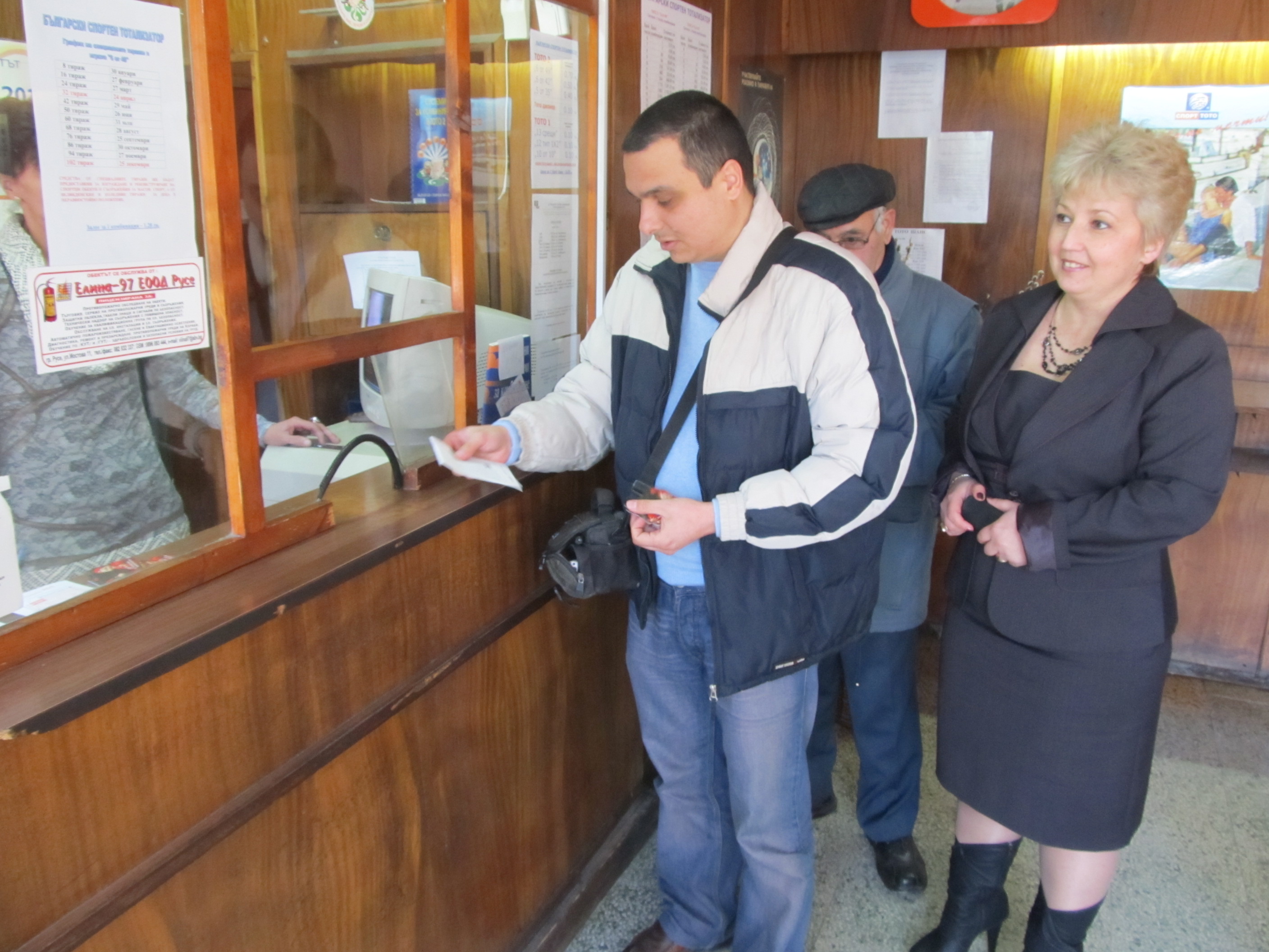 12-годишeн може да се окаже тото милионерът