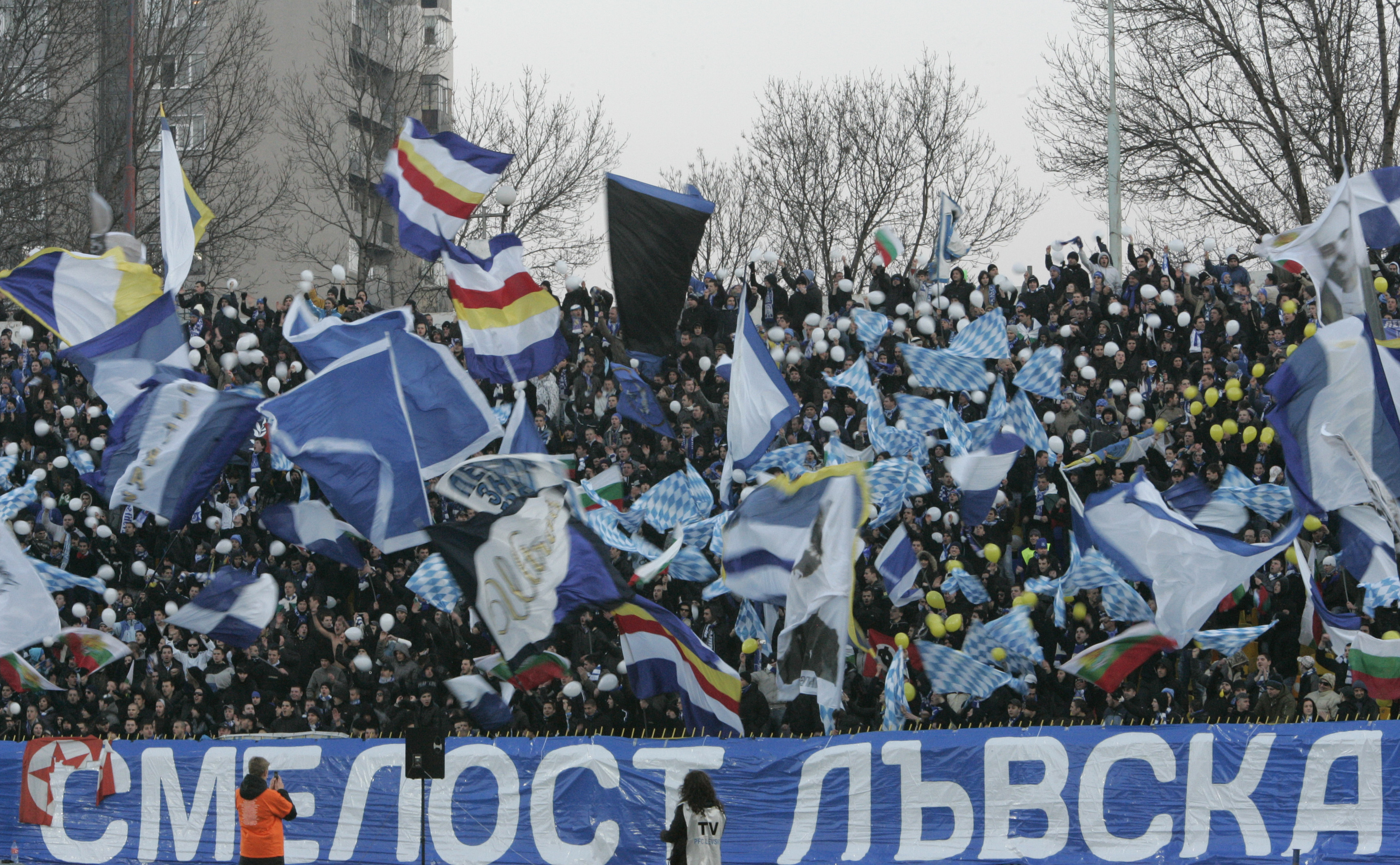 Над 500 ”сини” фенове ще подкрепят Левски в Словакия