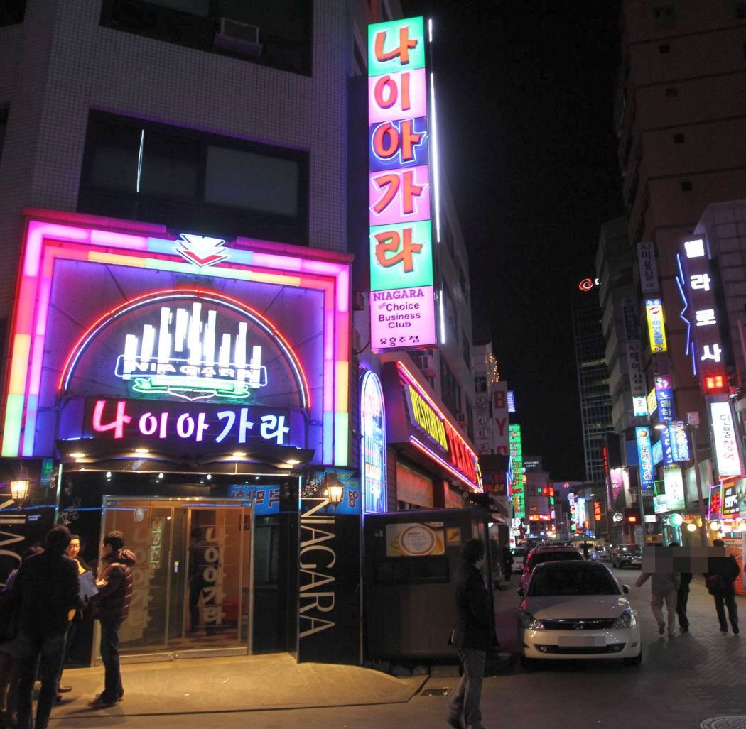 Безплатен безжичен интернет навсякъде в Сеул
