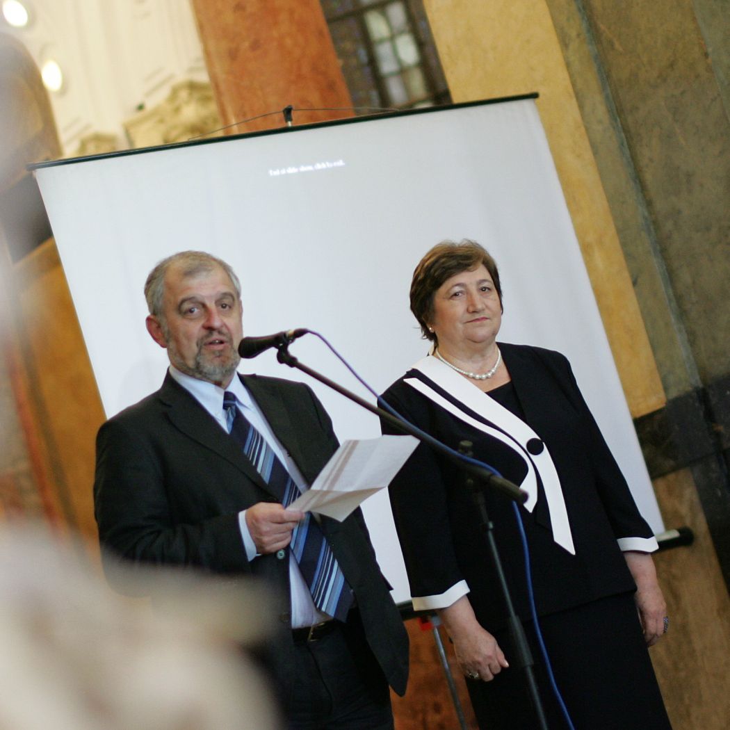 Ден на отворените врати в Алма матер