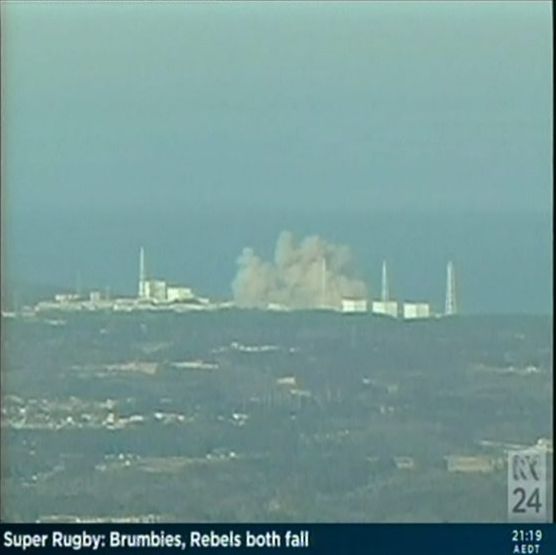 Експлозия в японската АЕЦ ”Фукушима 1”